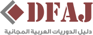 DFAJ